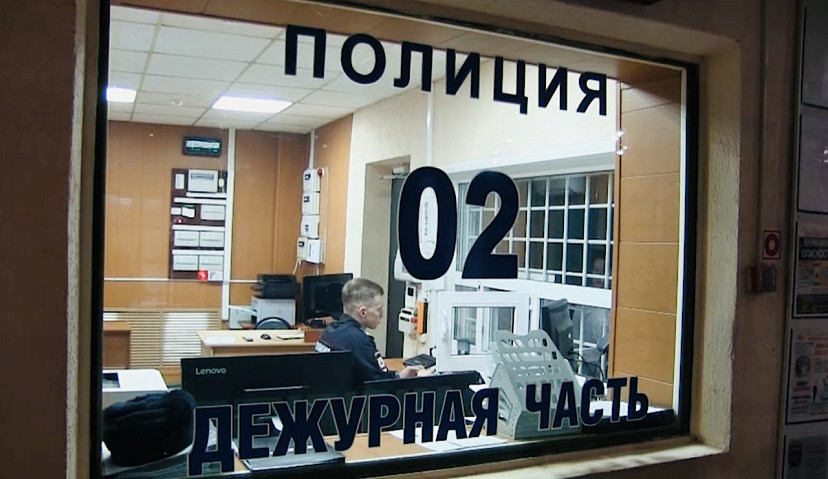Жительницу Саратова обманули в сети при покупке бензогенератора