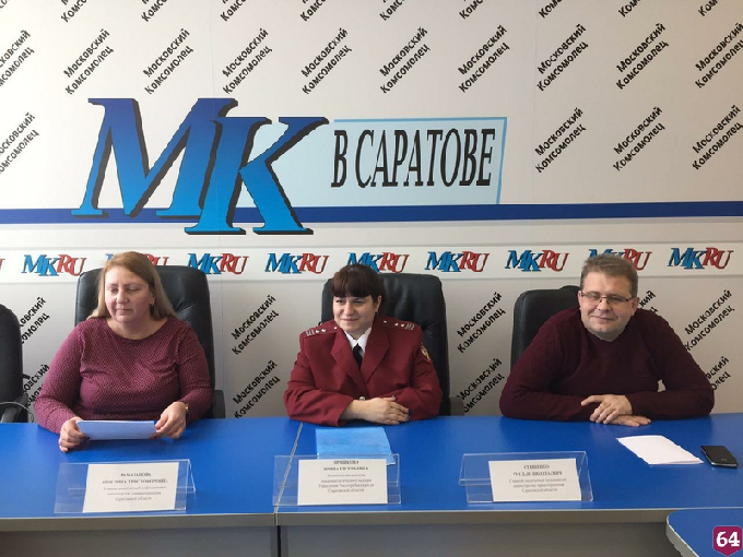 Медики просят саратовцев не заниматься самолечением 