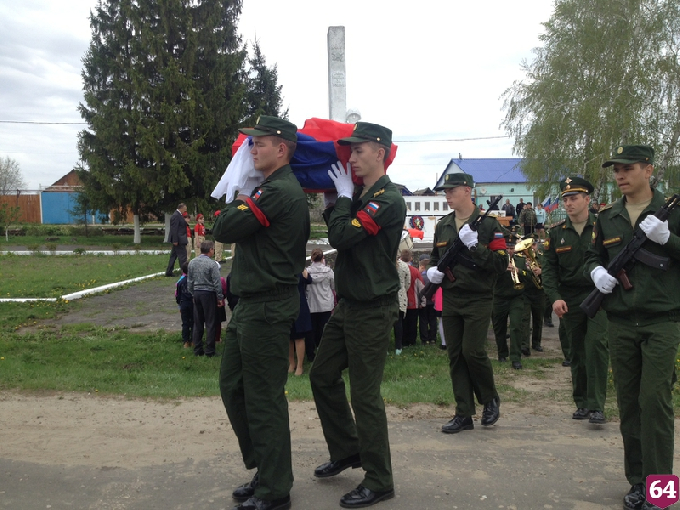 В Саратовской области предали земле останки сапера Красной армии