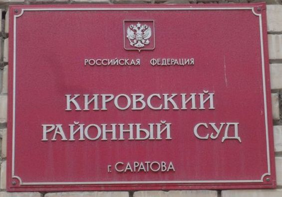Охранник букмекерской конторы изображал активную борьбу с налетчиками 