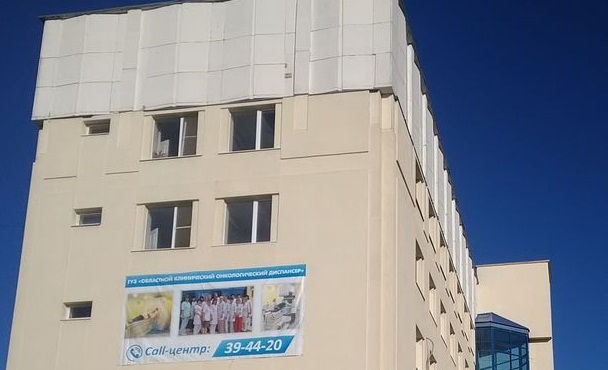 В Саратове из-за пожара в подвале эвакуирован онкодиспансер