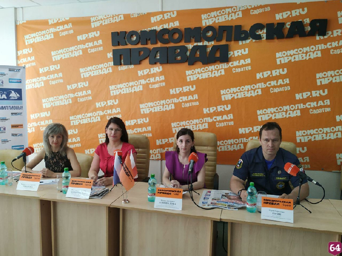 Саратовцев призвали воздержаться от купания в нетрезвом виде  