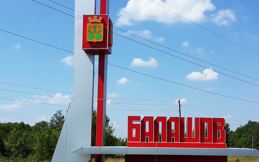 В Саратовской области кассира задержали за убийство супруга