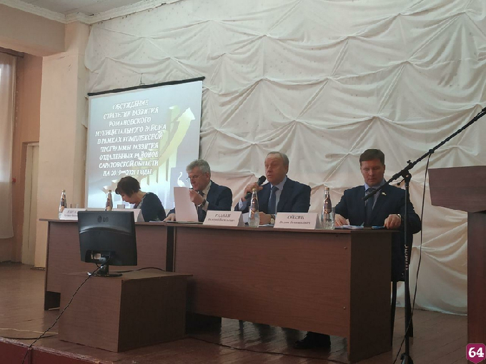 Министр указала на недостаточную работу по профориентации молодежи  