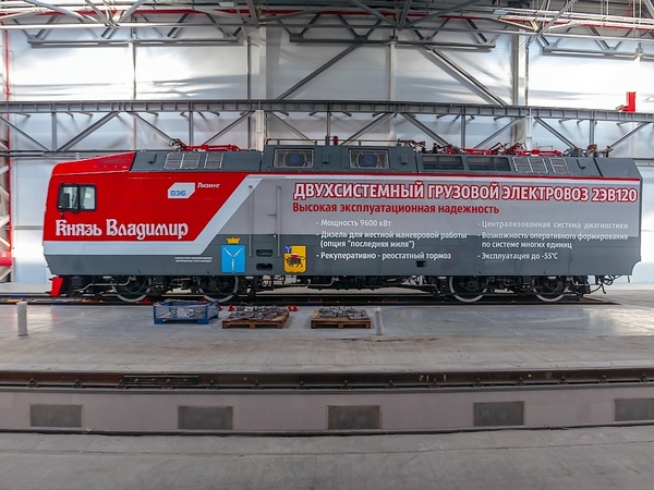 Володин и Чемезов обсудили возрождение двух заводов в Энгельсе