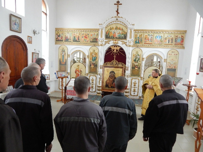 Саратовские осужденные поклонились иконе Божией Матери Донской