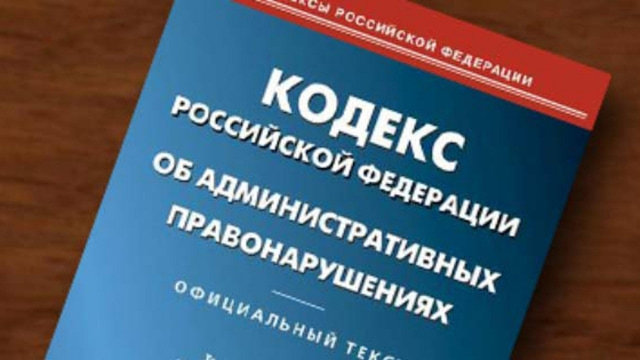 Мать найденного в подъезде мальчика трижды привлекали к ответственности 