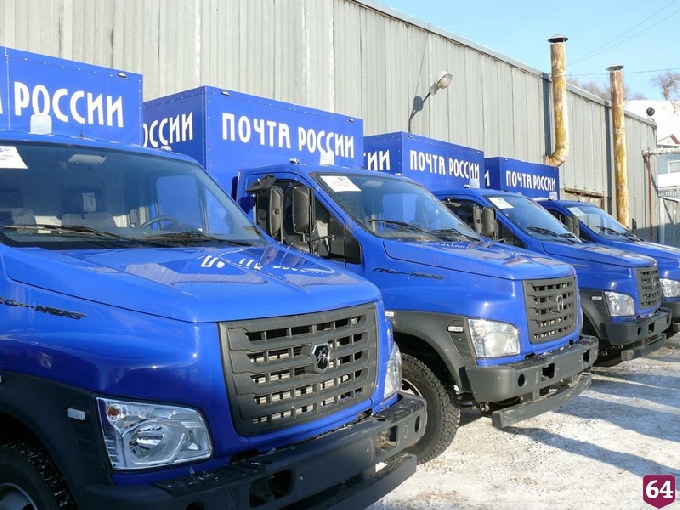 Саратовским почтовикам выделили новые машины