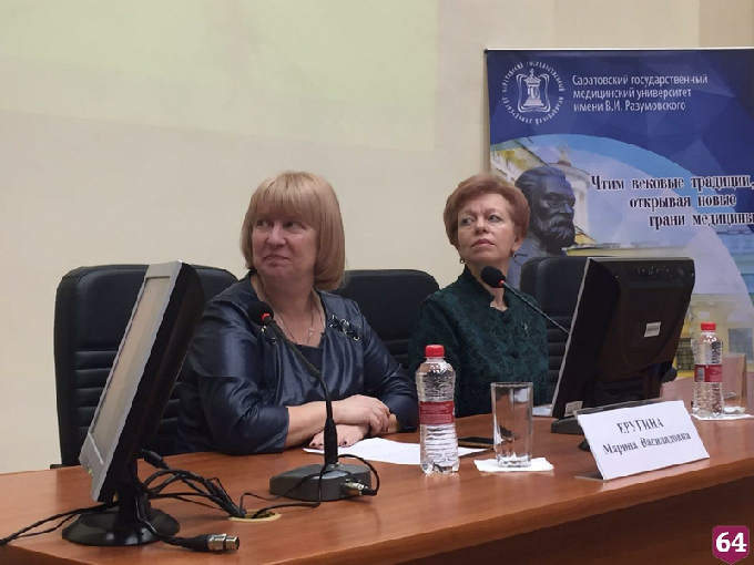 Министр рассказала будущим врачам о кузнице кадров в районных больницах