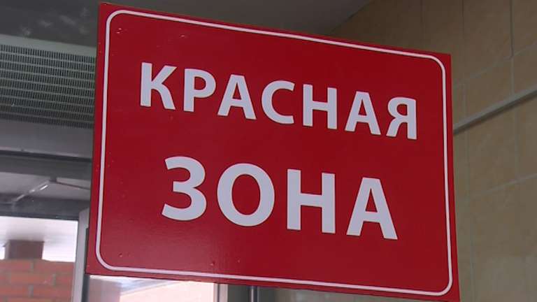 В Саратовской области от коронавируса умер пожилой мужчина