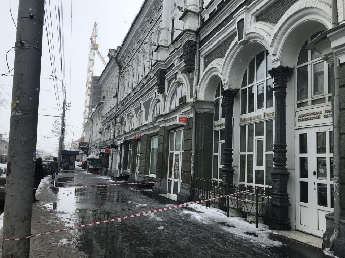 Осужденный за гибель пешехода от наледи директор УК просил суд оправдать его