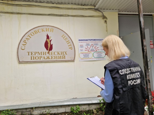 В Саратове 4-летний мальчик умер из-за чайника с кипятком