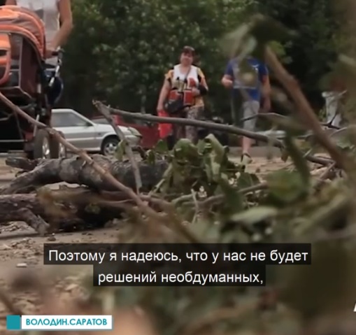 Володин призвал саратовских чиновников не принимать необдуманных решений