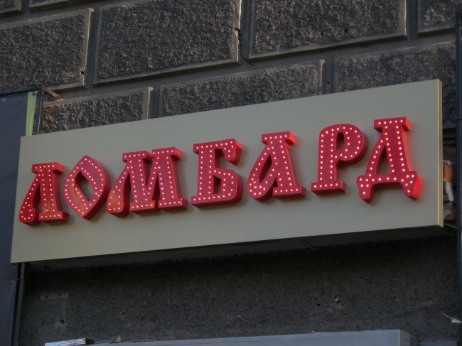 После застолья женщину ограбила подруга