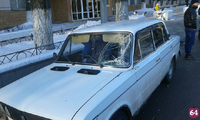 В Саратове напротив ГУ МВД сбили пешехода