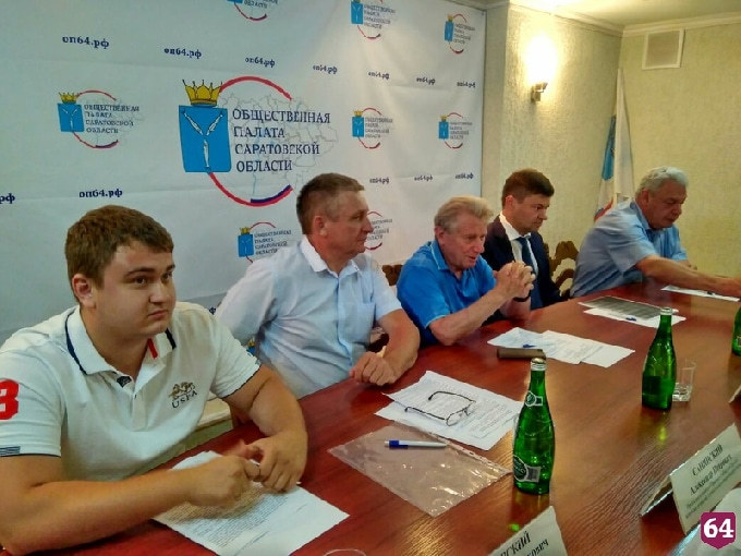 В фонде капремонта посетовали на дефицит финансирования 