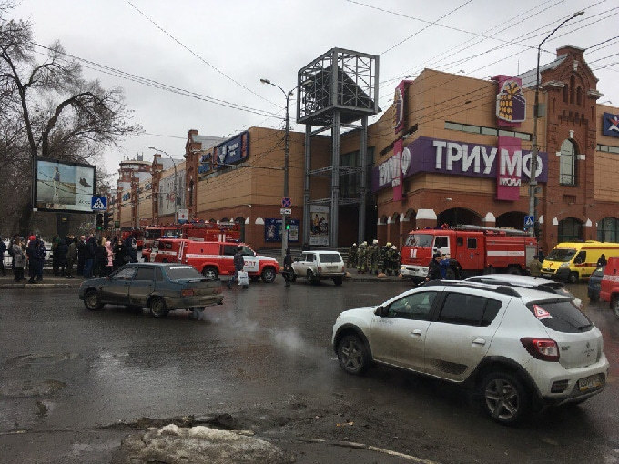 В «Триумф Молле» наблюдается задымление, посетители эвакуированы 