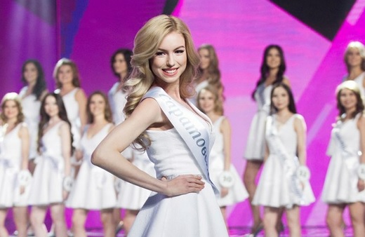 Саратовская красавица поборется за титул «Мисс Вселенная 2019»