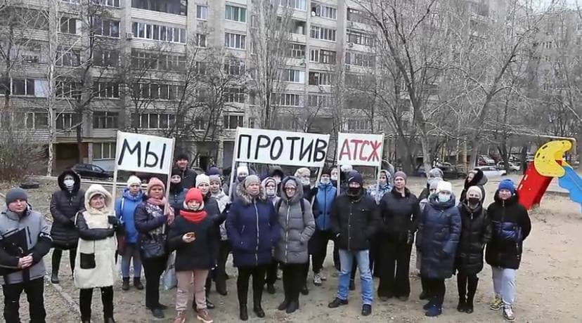 Следователи проверят АТСЖ после жалоб на подделку протокола собрания жильцов