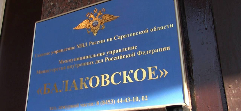 Сотрудница полиции отделалась штрафом за подделку доказательств