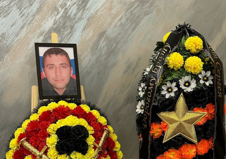 Под Саратовом простились с бойцом ЧВК «Вагнер»