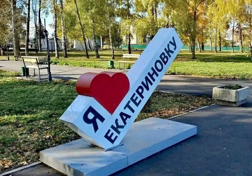 В Саратовской области пьяный пенсионер угрожал детям ножом