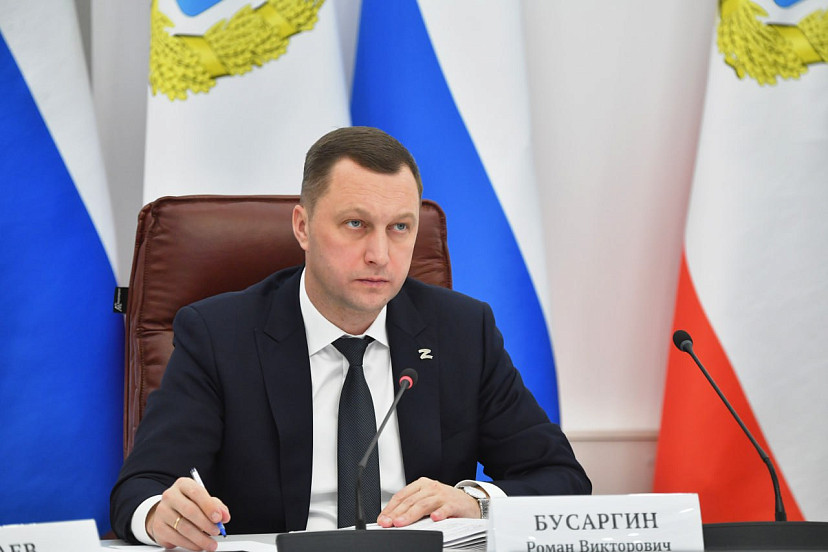 Бусаргин и Исаев поддержали выдвижение Путина на президентские выборы