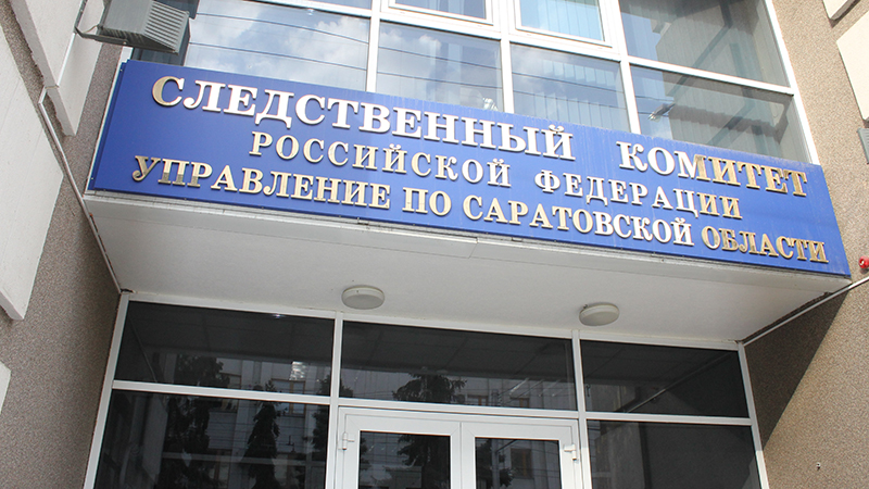 Под Саратовом машинист экскаватора повредил руку прохожему