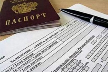 Сотрудница банка призналась в афере с кредитом