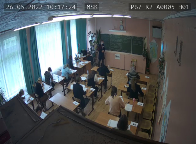 «Ростелеком» обеспечит видеонаблюдение на ЕГЭ в Саратовской области  