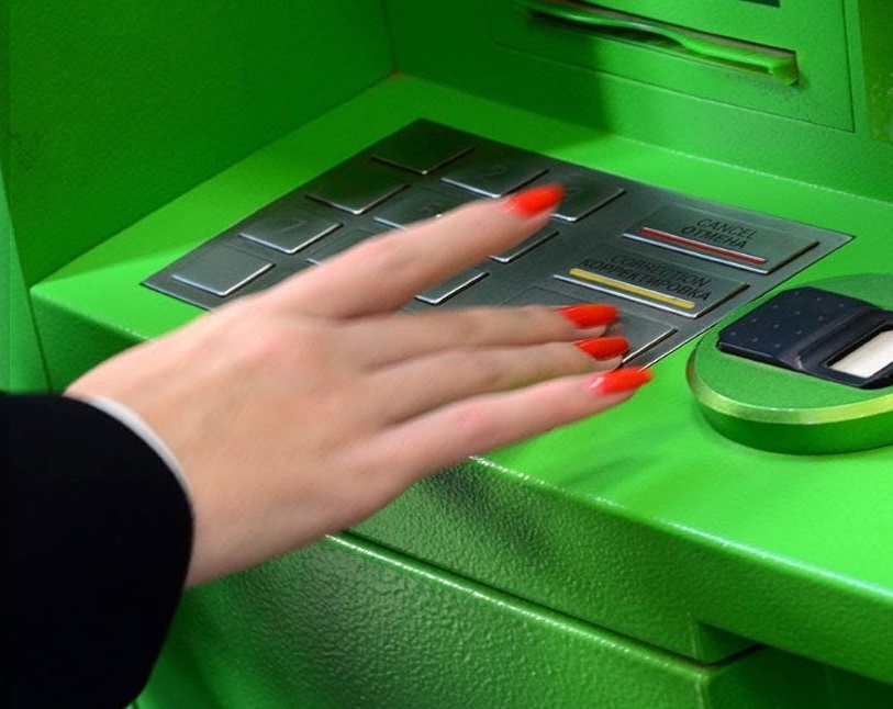 В Саратове женщина взяла кредит и отправила мошенникам 466 тысяч рублей