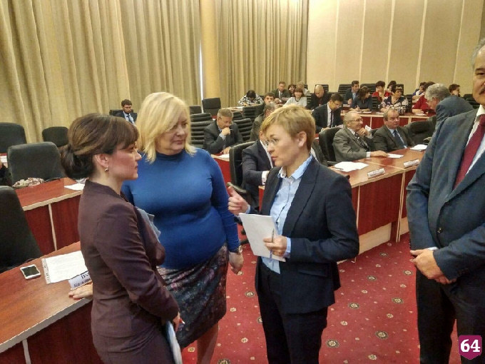 Министр заявила о переходе Саратовской области на «инвестиционные рельсы» 