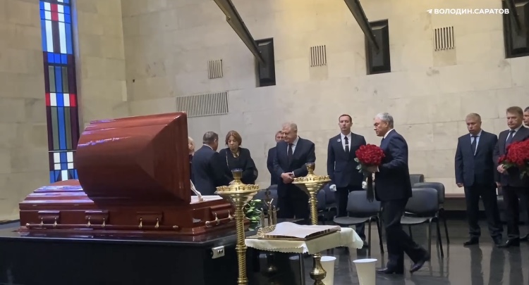 Вячеслав Володин простился с почётным гражданином Саратовской области