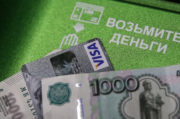 Саратовцы за «спасение детей» перевели мошеннику из Новороссийка 133 тысячи рублей 