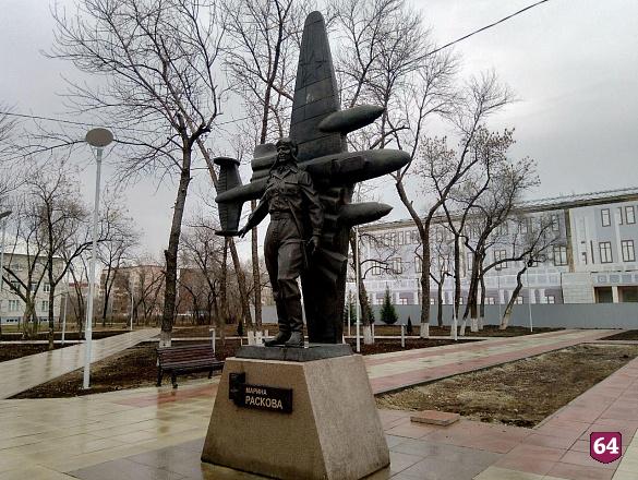 В Летном городке у памятника Марине Расковой появится фонтан