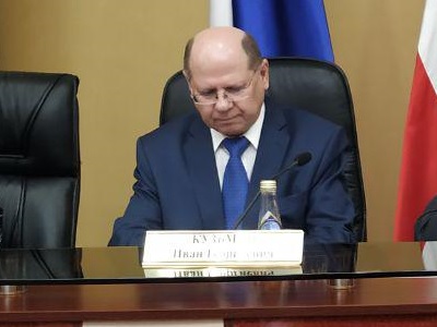 Иван Кузьмин покидает пост спикера областной думы