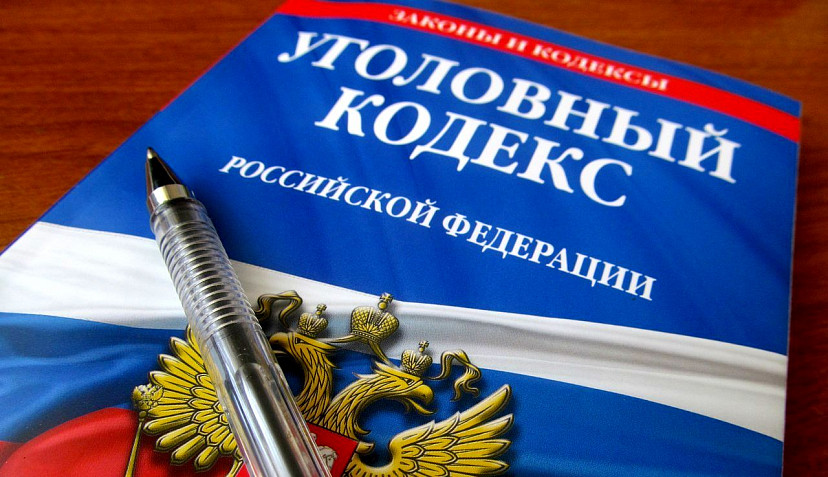 Дагестанка обманула жительницу Саратова с продажей одежды
