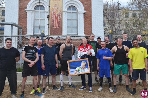 Саратовские заключенные написали портрет для олимпийского чемпиона