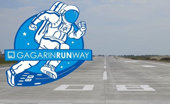 В Саратове начали выдавать экипировку участникам GAGARIN RUNWAY