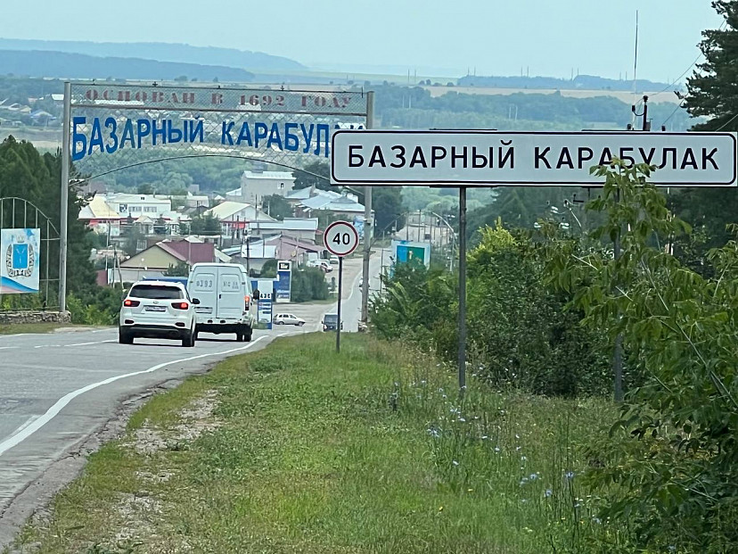Под Саратовом мать спасла дочь от изнасилования бывшим мужем