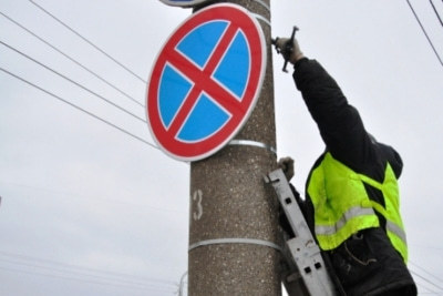 В Саратове рядом с аэропортом ограничат остановку транспорта 