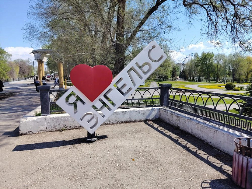 В Энгельсе сотрудников УК уличили в мошенничестве на миллион рублей