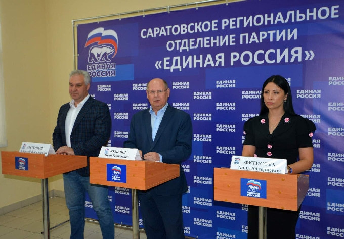 В Саратовской области 6 тысяч человек приняли участие в предварительных голосованиях
