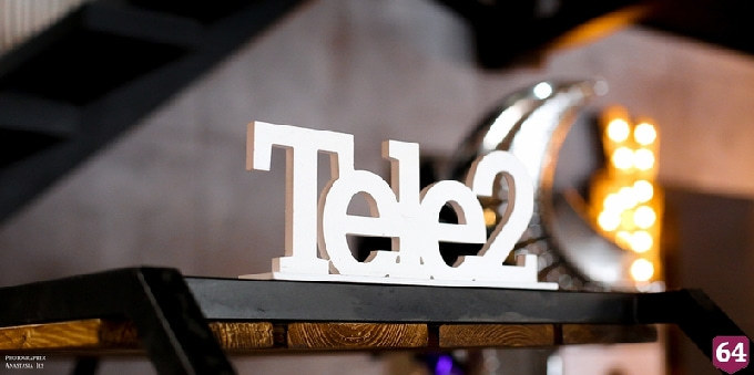 Tele2 запустила сеть 4G в Саратовской области