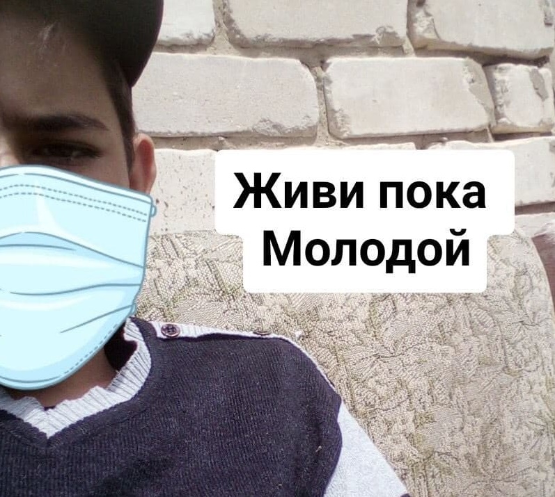 Саратовские подростки похвалились в соцсети убийством лисы