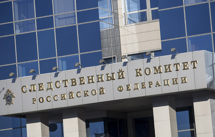 Московские следователи заинтересовались гибелью студента в Энгельсе