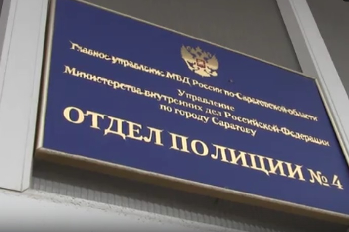 Полицейские поймали катавшегося на чужом велосипеде вора 