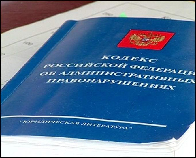 В Саратове магазин у школы наказали за торговлю сигаретами 