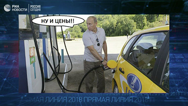 В России остановят рост цен на бензин