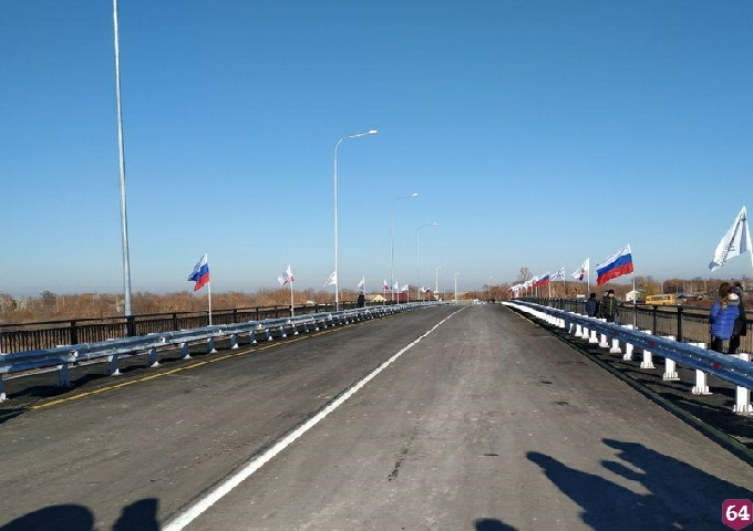 В Перелюбском районе открыли мост через Камелик